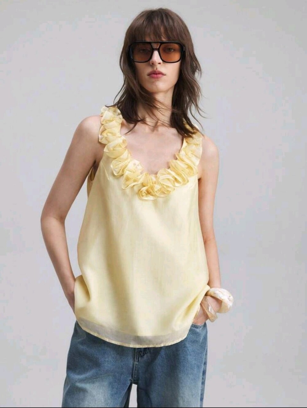 Pale Yellow Ruffle-Trim Camisole